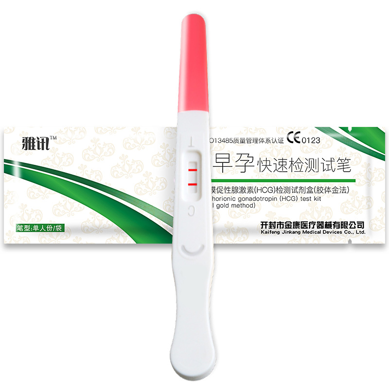 早早孕(HCG)3.5mm检测试笔 1支